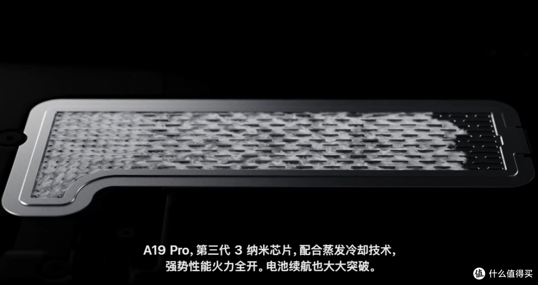 iPhone17值不值得换?先把这10个问题想明白了再说