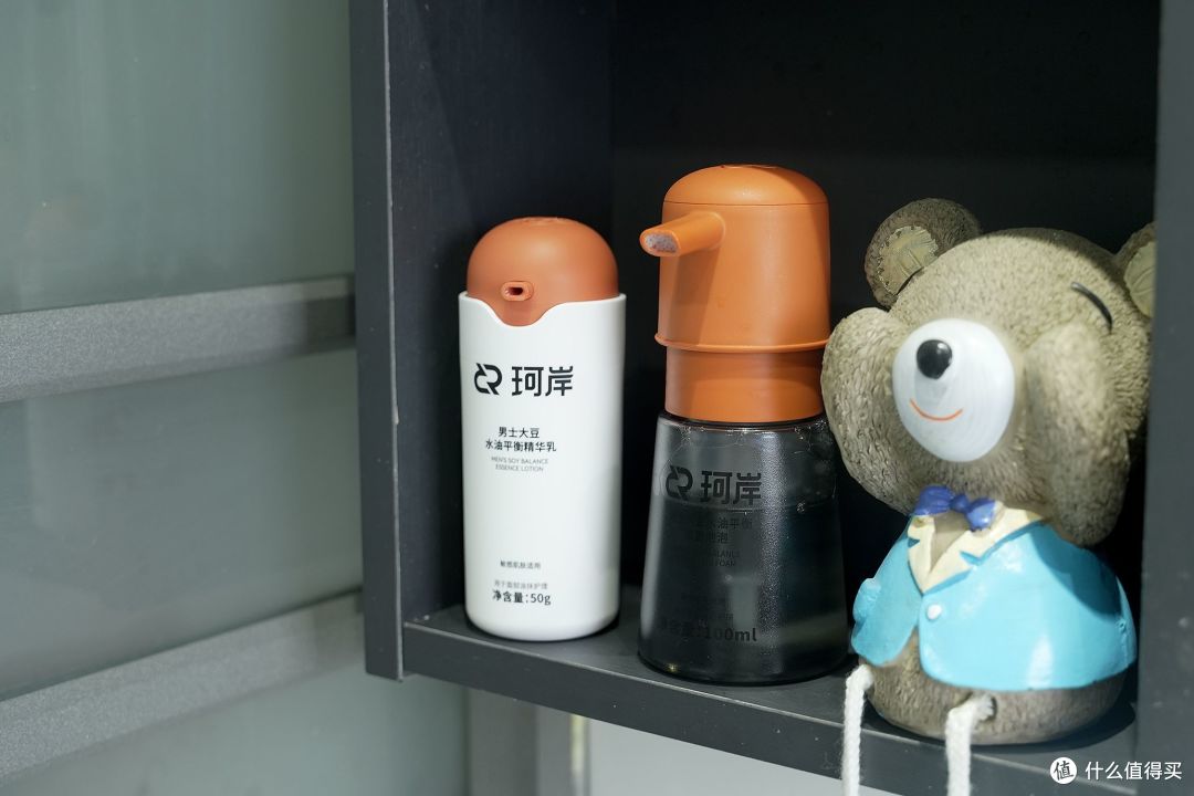 清洁、补水、控油,更懂男人的专属护肤搭档!珂岸小喷菇系列体验