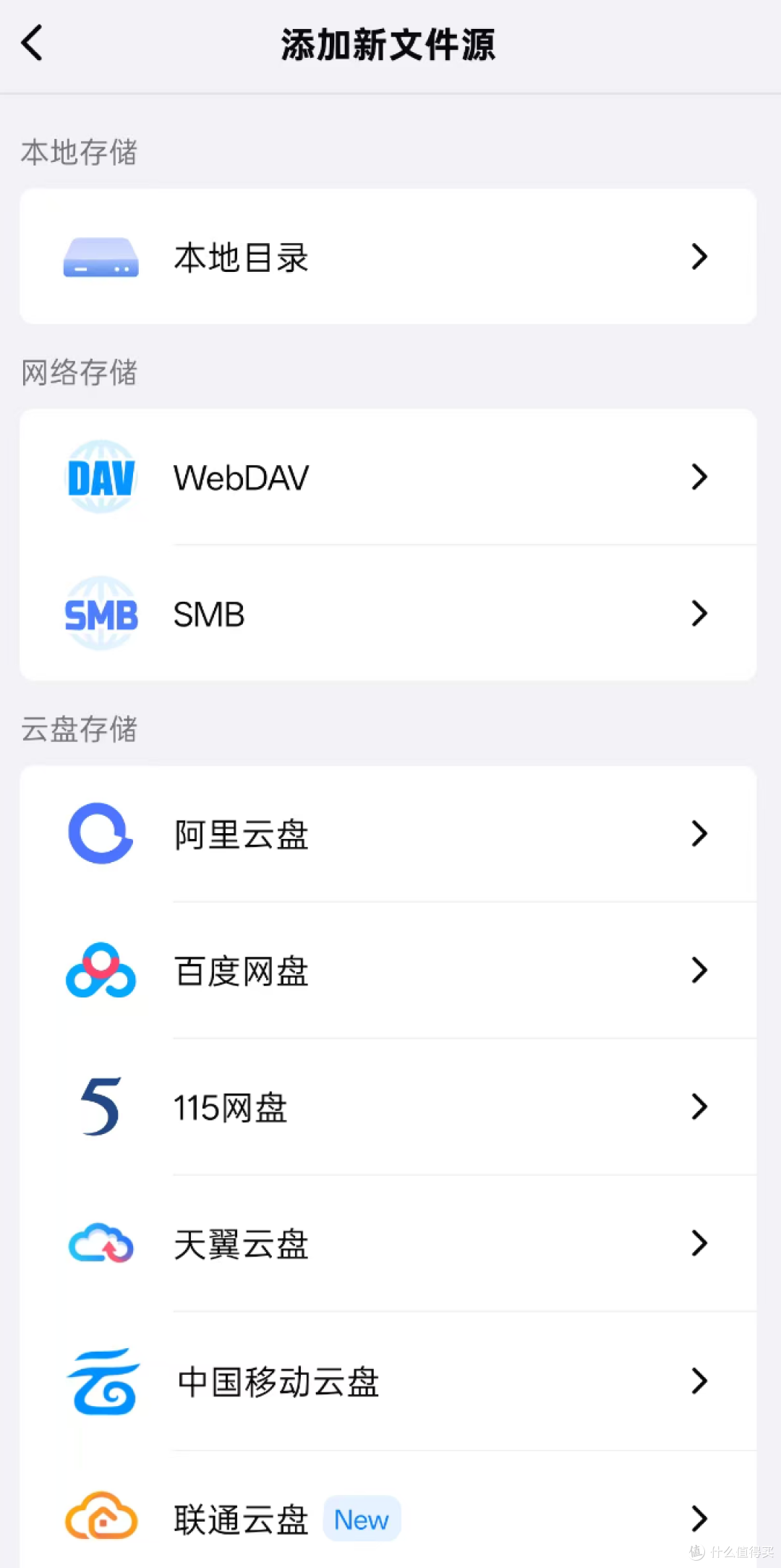 网易再信我一次,诚意出品网易爆米花,别到时候收两份钱