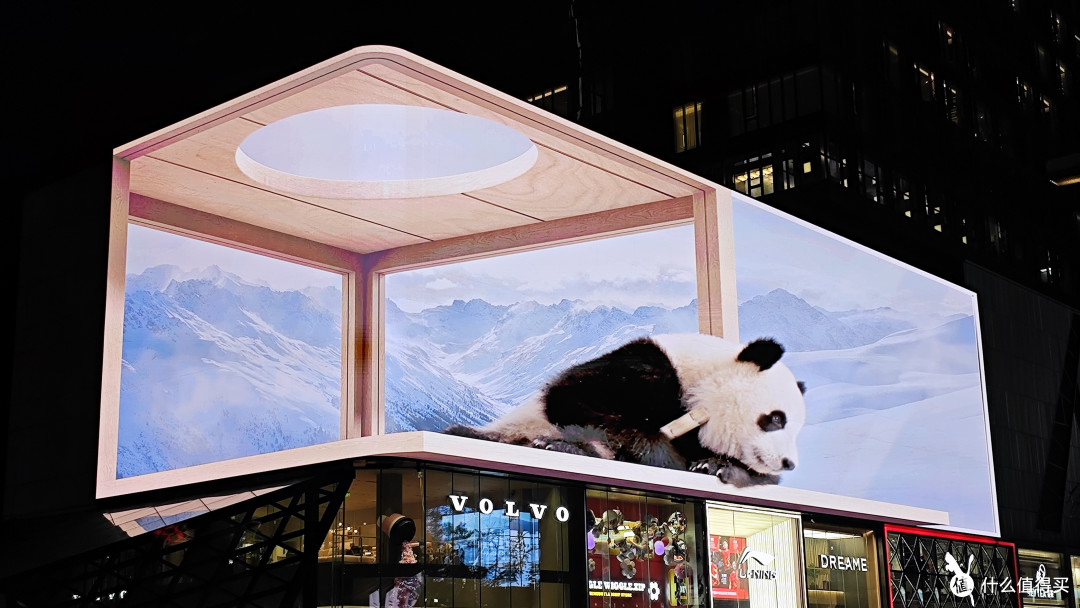 春熙路