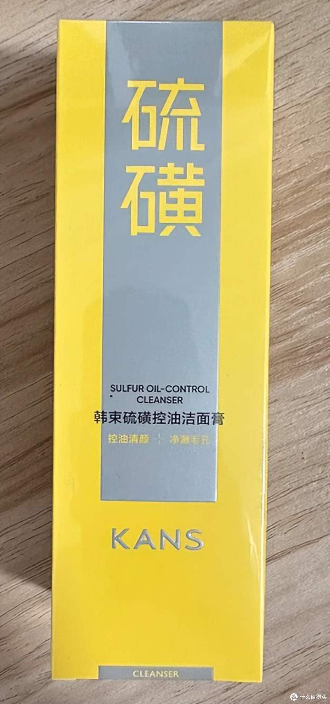 大学生平价洗面奶怎么选?这 4 款性价比之选,闭眼入不踩雷