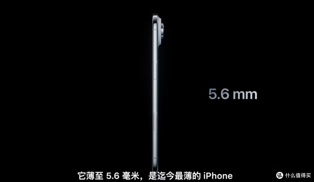 苹果这次太懂了!全系 120Hz+4800 万像素,从入门到旗舰都戳中需求