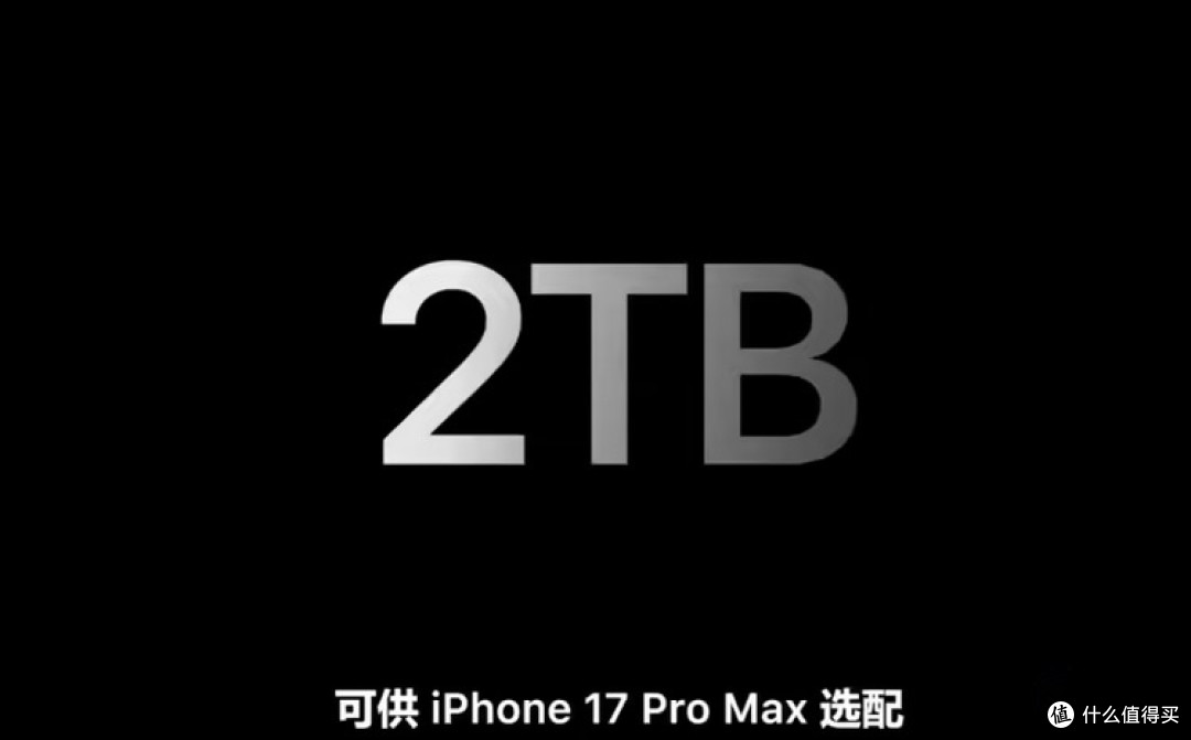 苹果这次太懂了!全系 120Hz+4800 万像素,从入门到旗舰都戳中需求