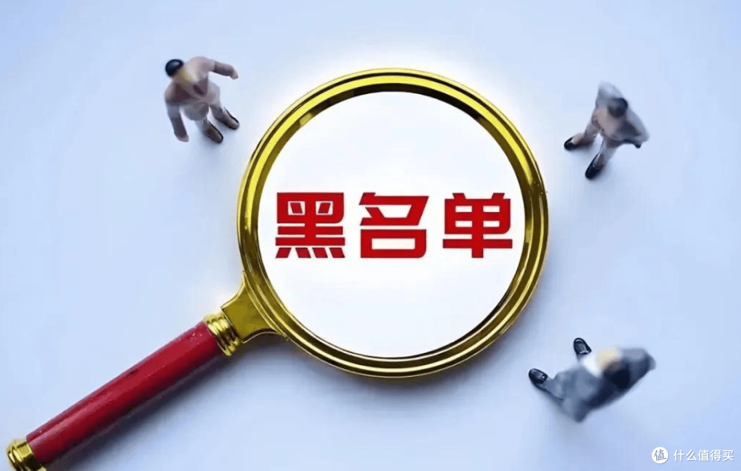 民生大放水!花户秒批下卡,你连续秒拒两次?
