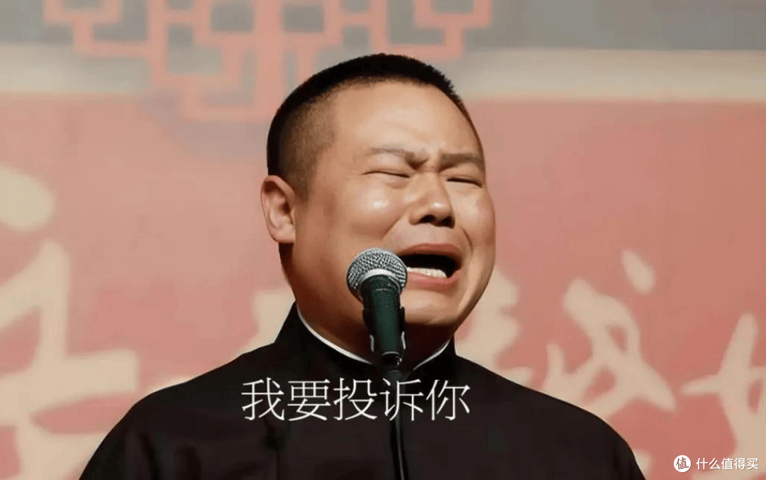 民生大放水!花户秒批下卡,你连续秒拒两次?