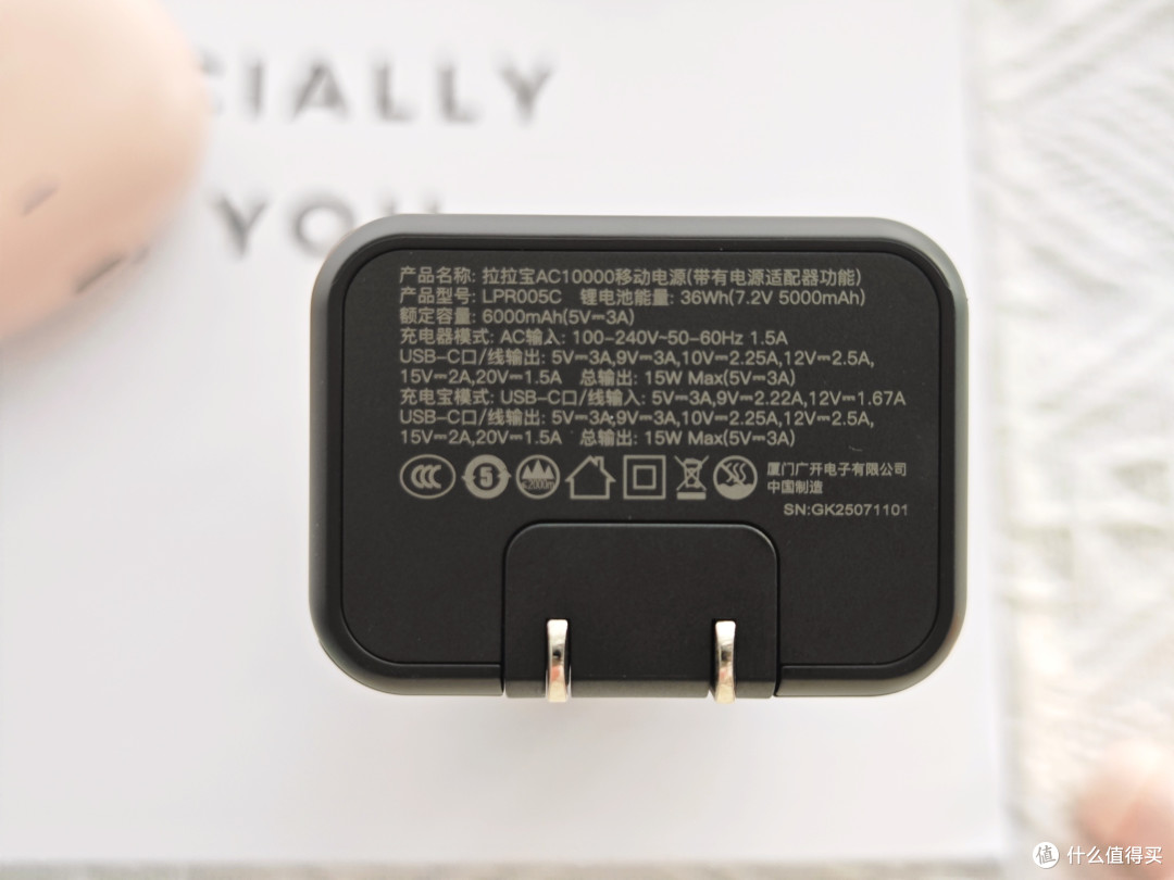 苹果17在手，爱沃可能量兔陪我CityWalk无忧