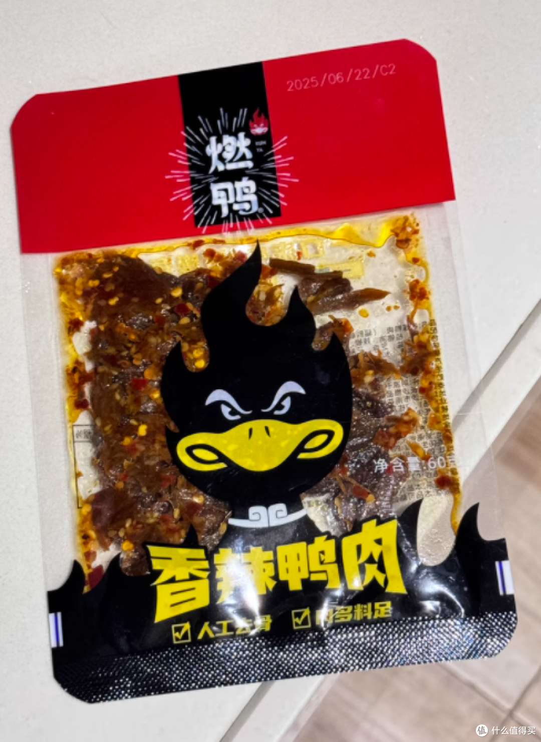 燃鸭旗舰店香辣碎碎鸭:一口爱上的湖南热辣风味