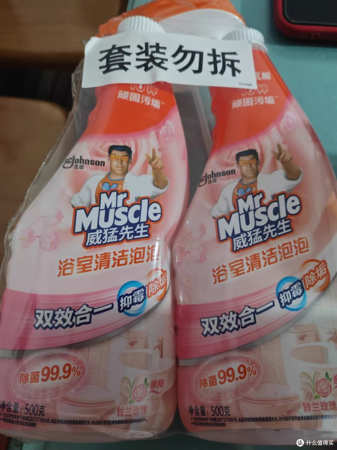 威猛先生浴室清洁泡泡:我的浴室焕新秘籍
