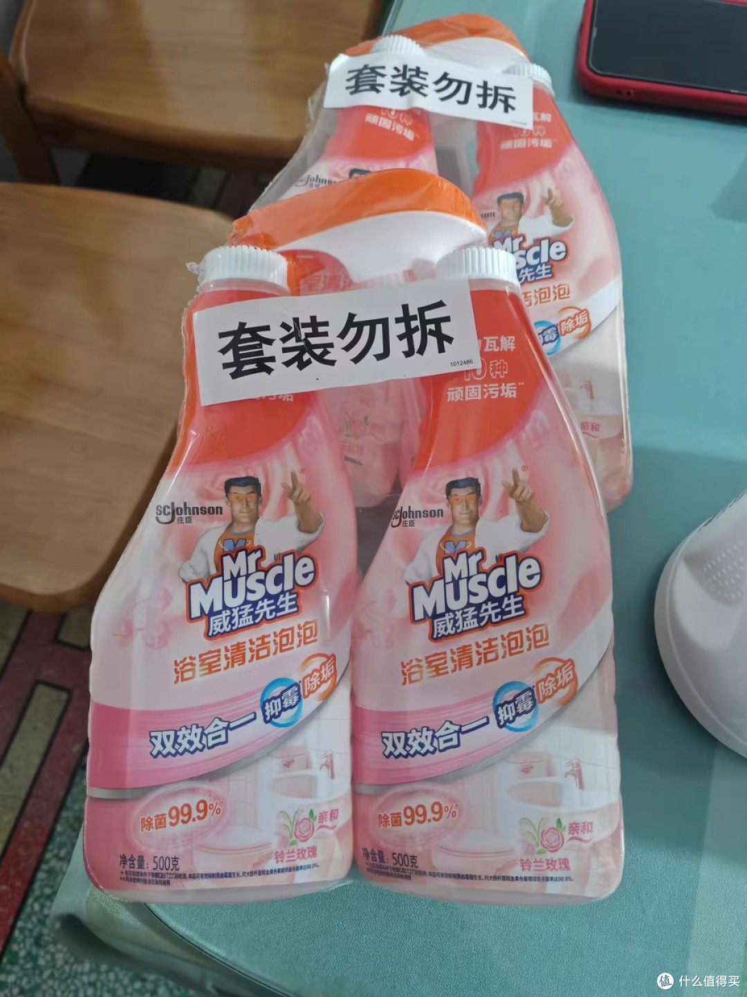 威猛先生浴室清洁泡泡：我的浴室焕新秘籍