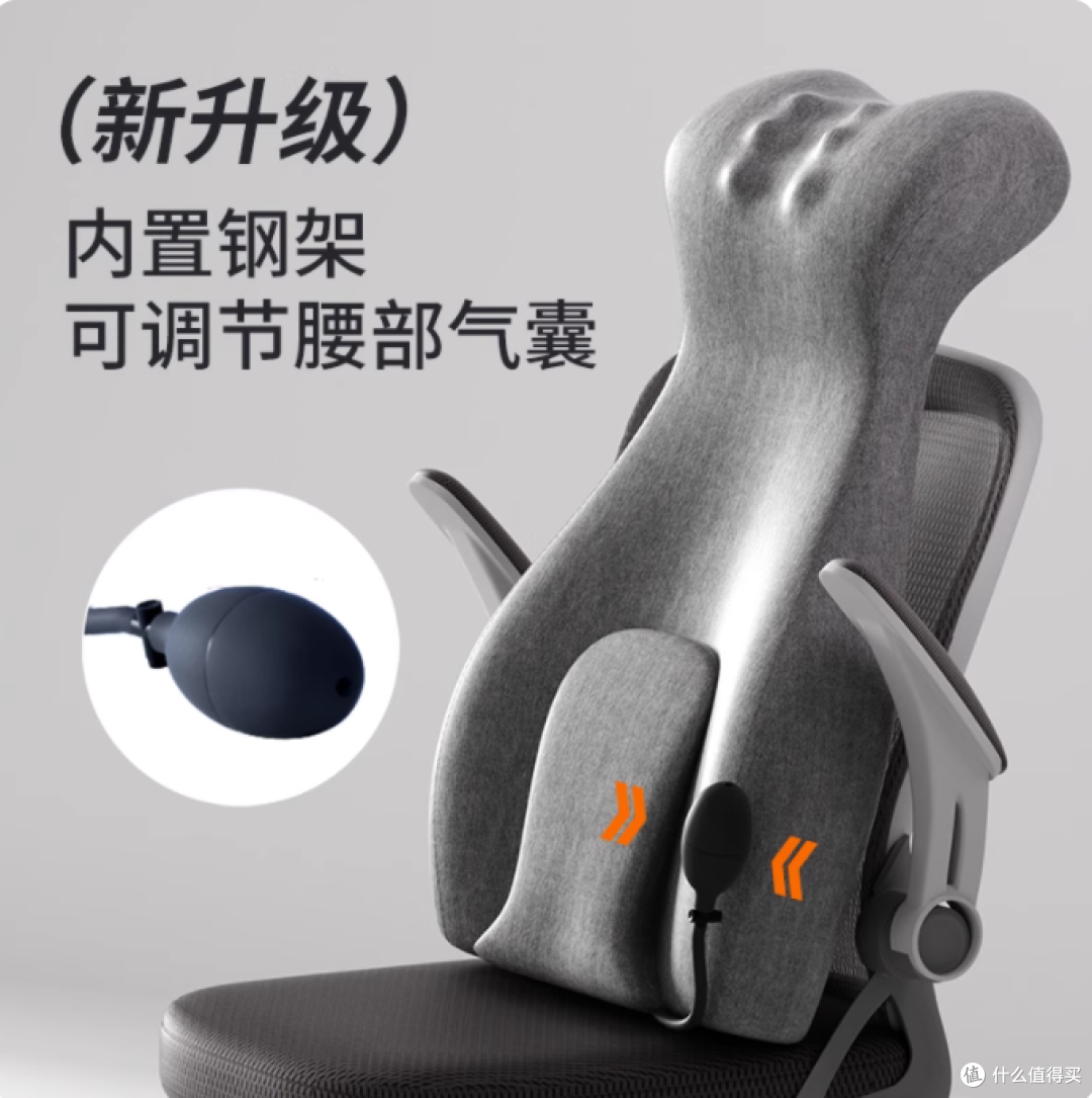 这腰靠简直是打工人的续命神器!