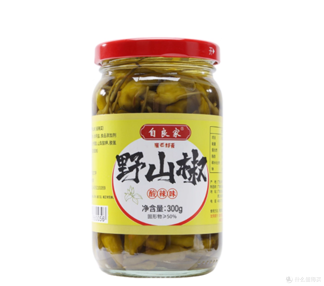 🌶️广西宝藏泡椒 | 自良家野山椒泡椒,一口爱上!