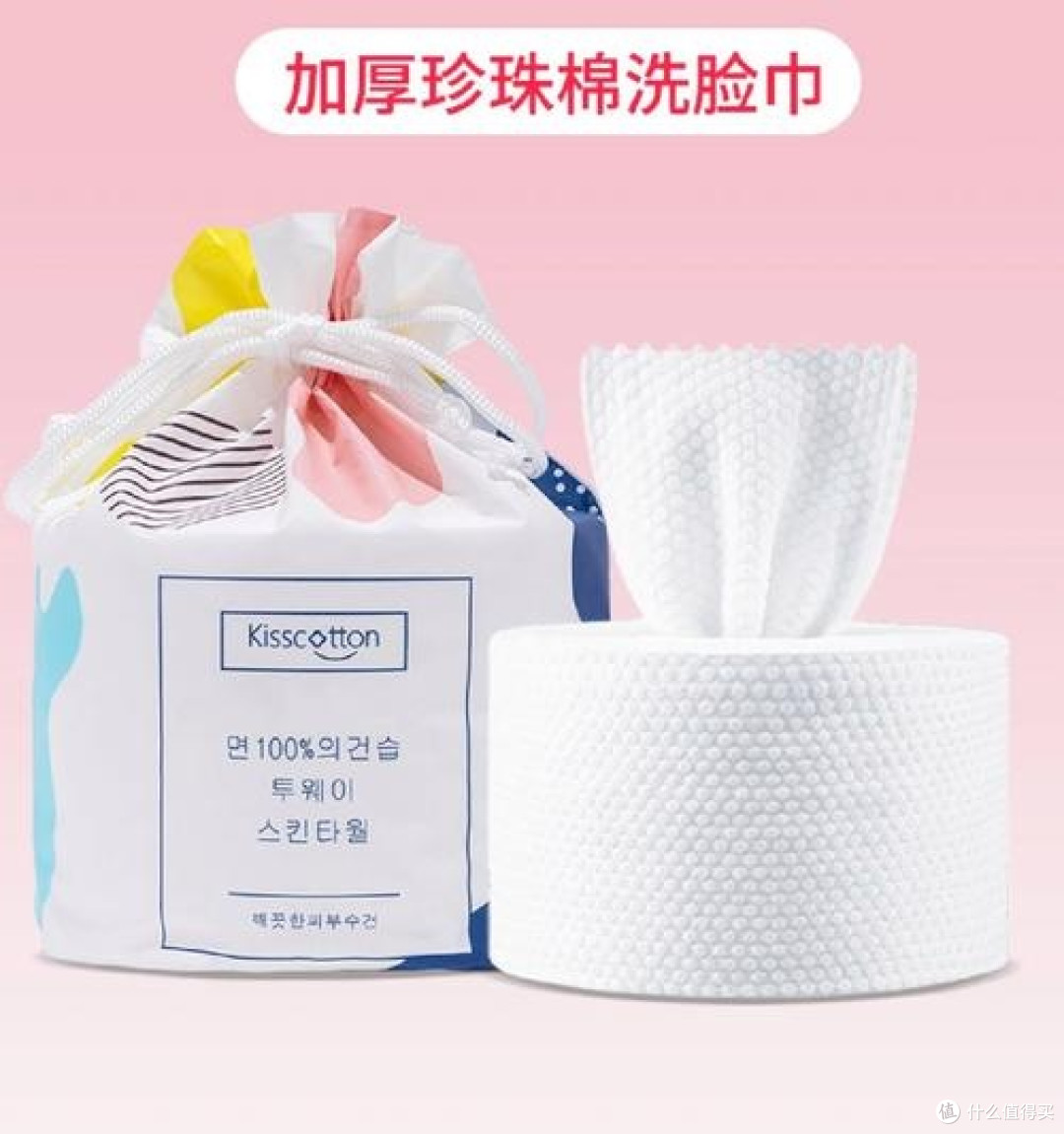 返校行李及收纳建议