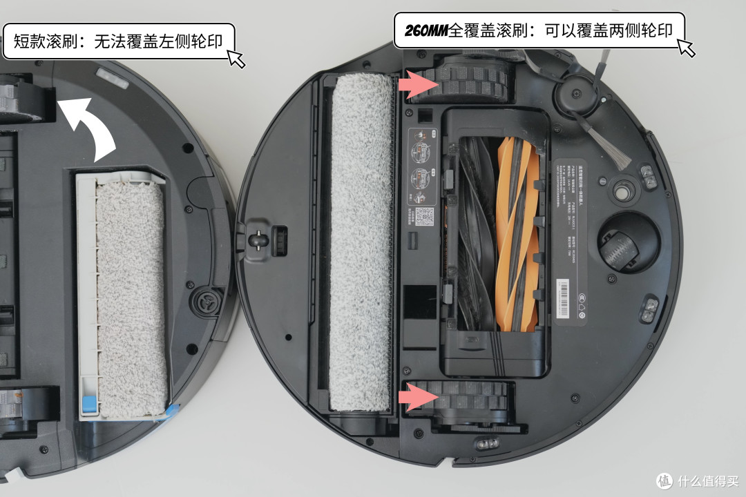 全场景智能清洁!告别以脏拖脏!追觅X50Pro滚筒版让居家整洁轻松