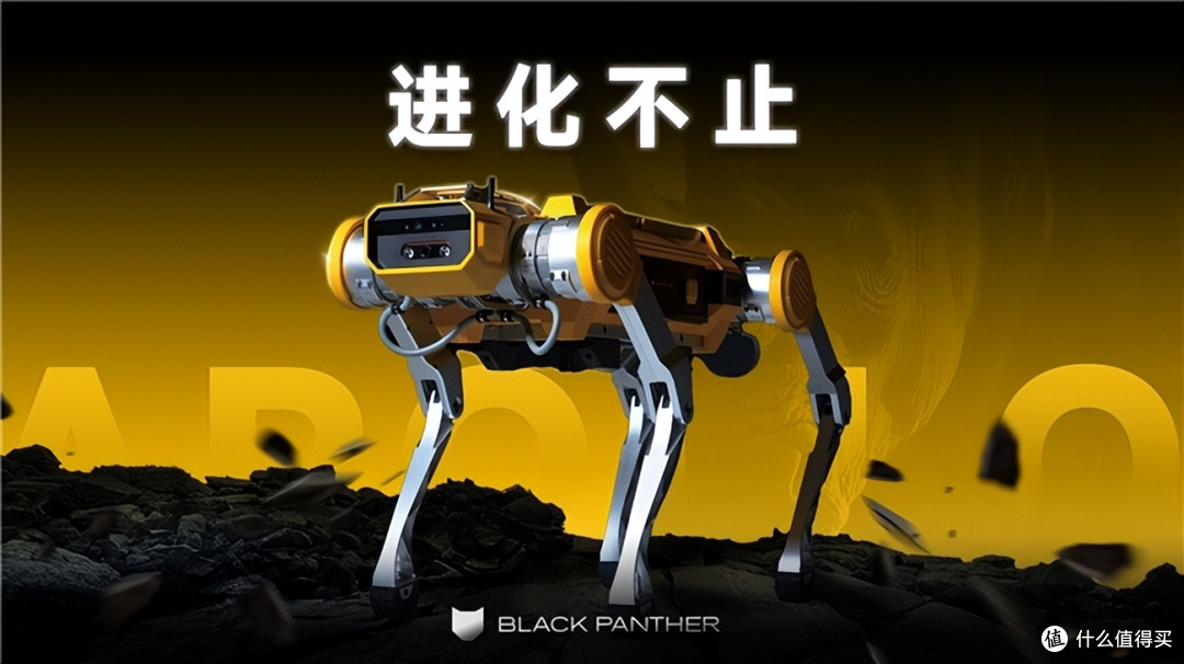 算法+硬件双轮驱动:Apollo解码工业四足机器人“定制化”新范式