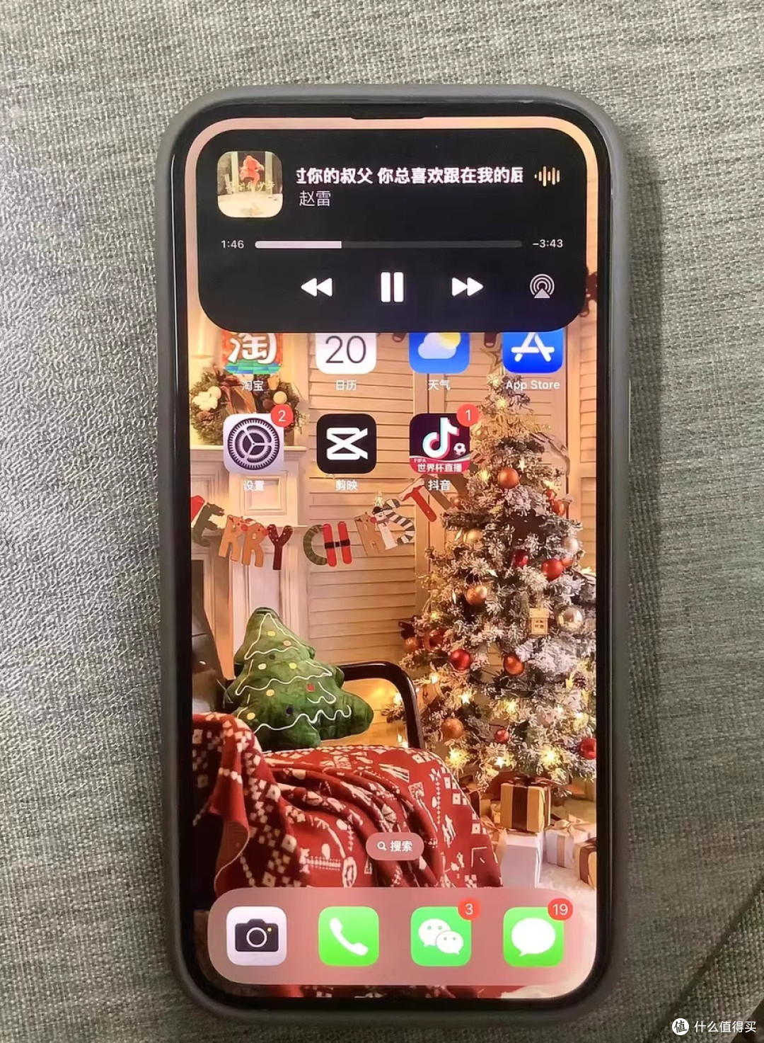 实用与颜值的完美融合：iOS锁屏的三大核心优势