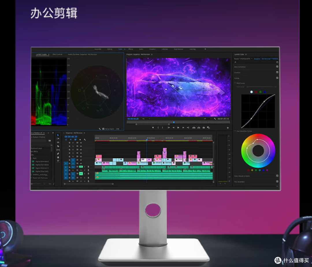探路人TN350固态硬盘开箱:高速读写 + 稳定表现,满足多场景需求