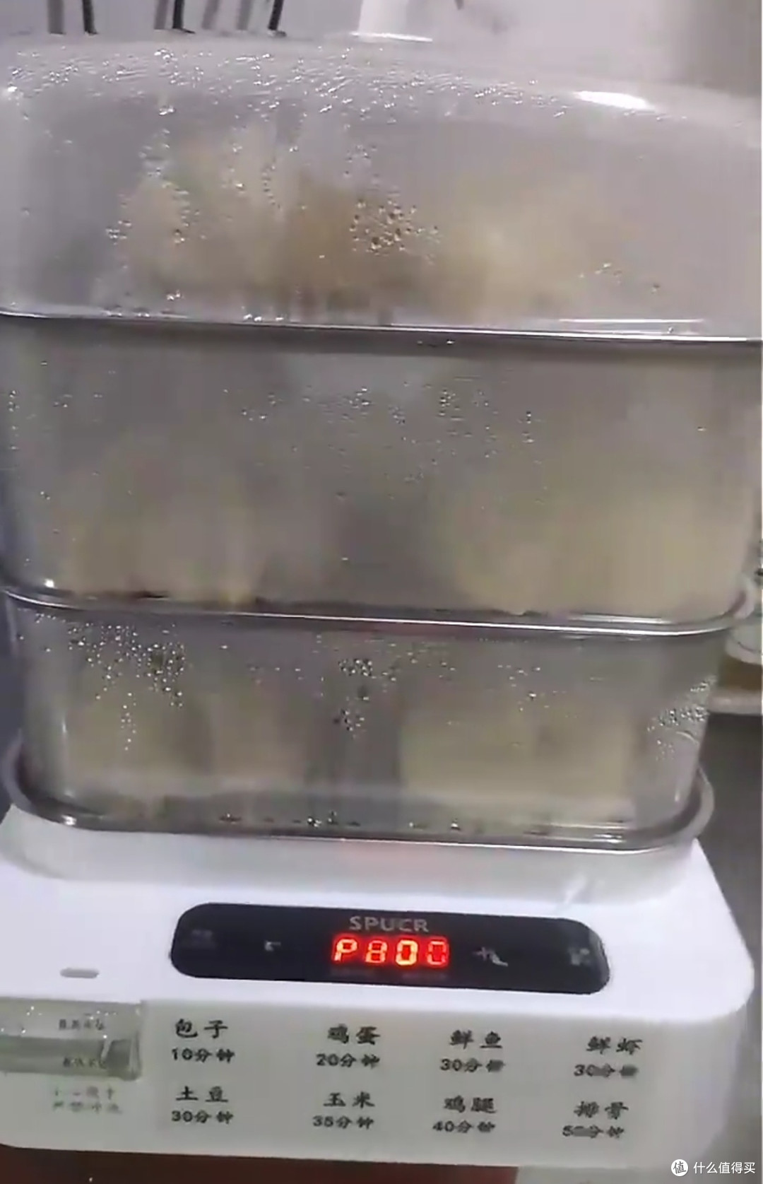 苏泊这款电蒸锅舍友们都说好!