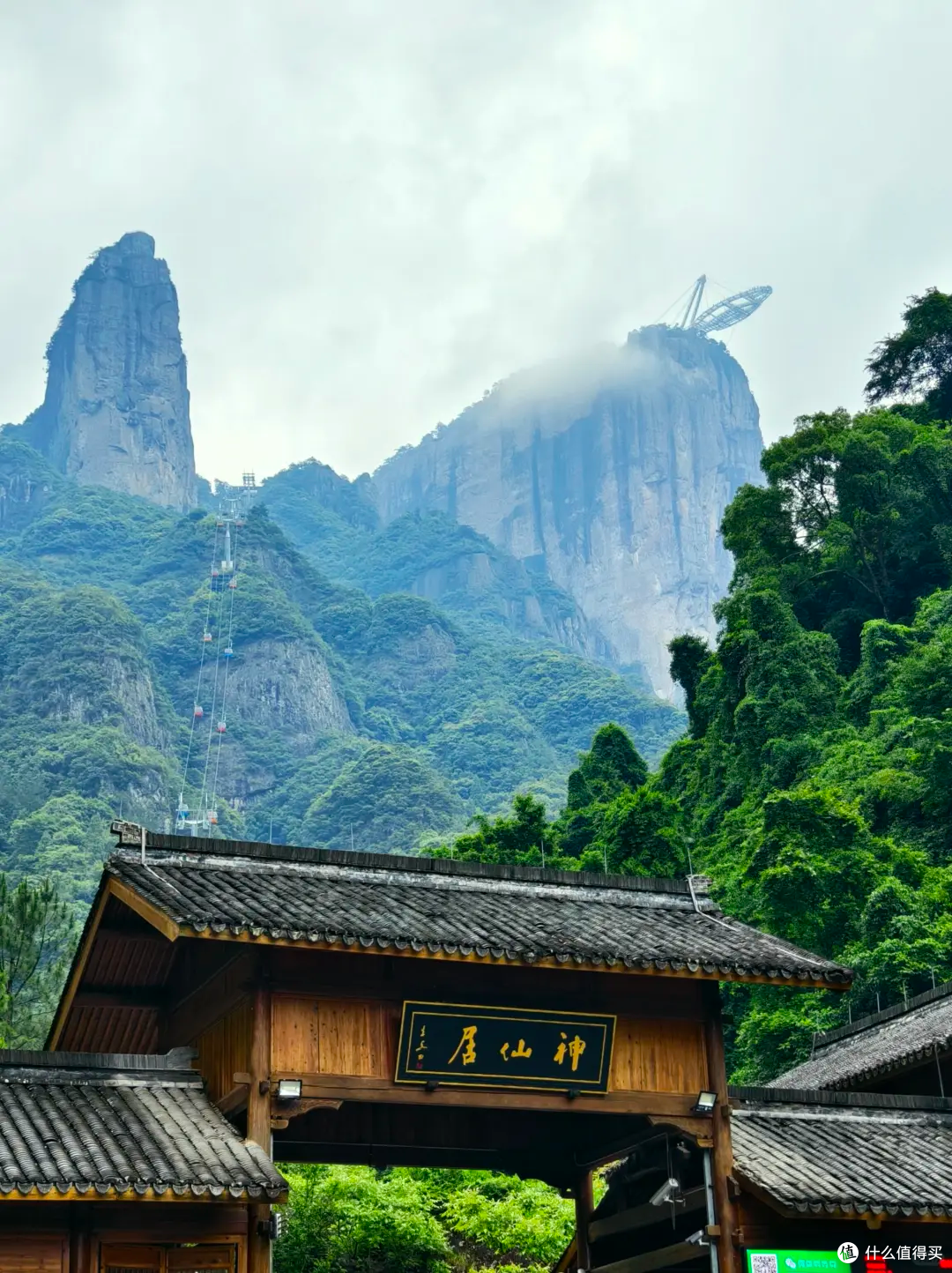 浙江隐藏款宝藏地！在仙居，把日子过成仙侠剧里的诗意模样