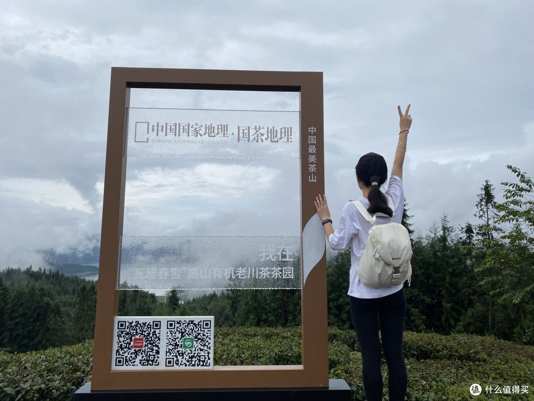 国家地理没有骗我!四川洪雅的这个隐世村落手机根本拍不出它的美