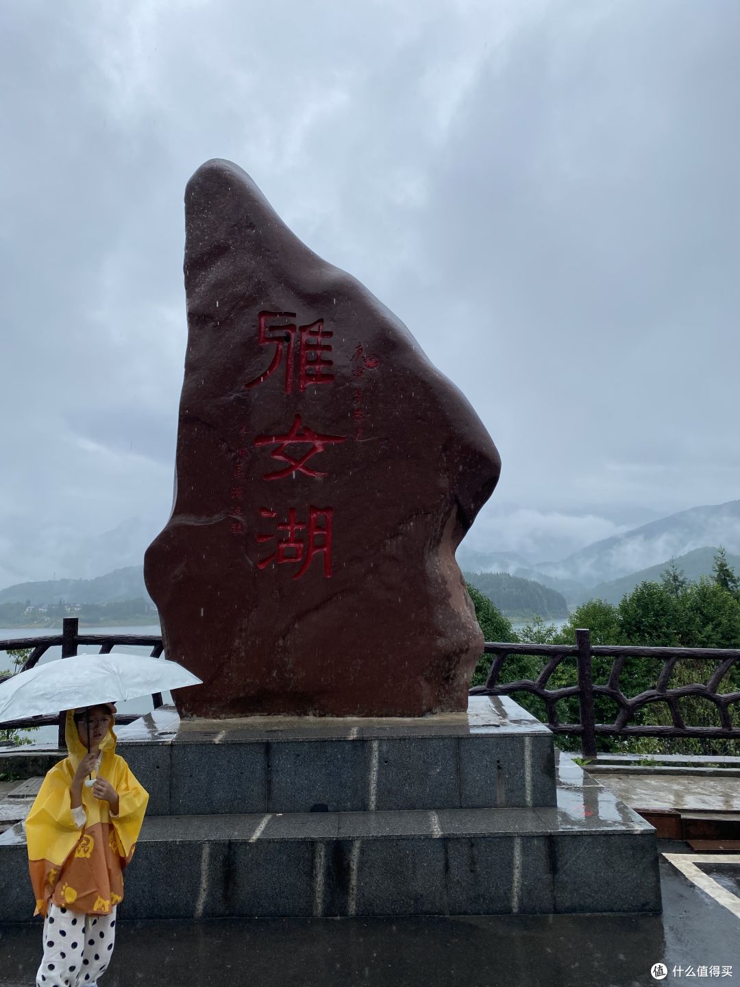 国家地理没有骗我!四川洪雅的这个隐世村落手机根本拍不出它的美