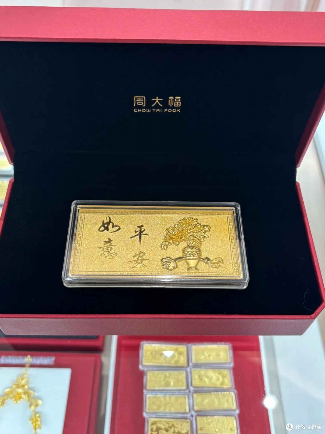 周大福投资金条款式多、性价比高的囤金选择