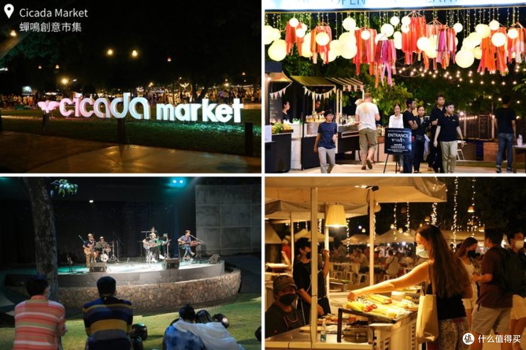 国庆预热,🇹🇭华欣Cicada创意市集深度攻略:周末限定艺术夜市