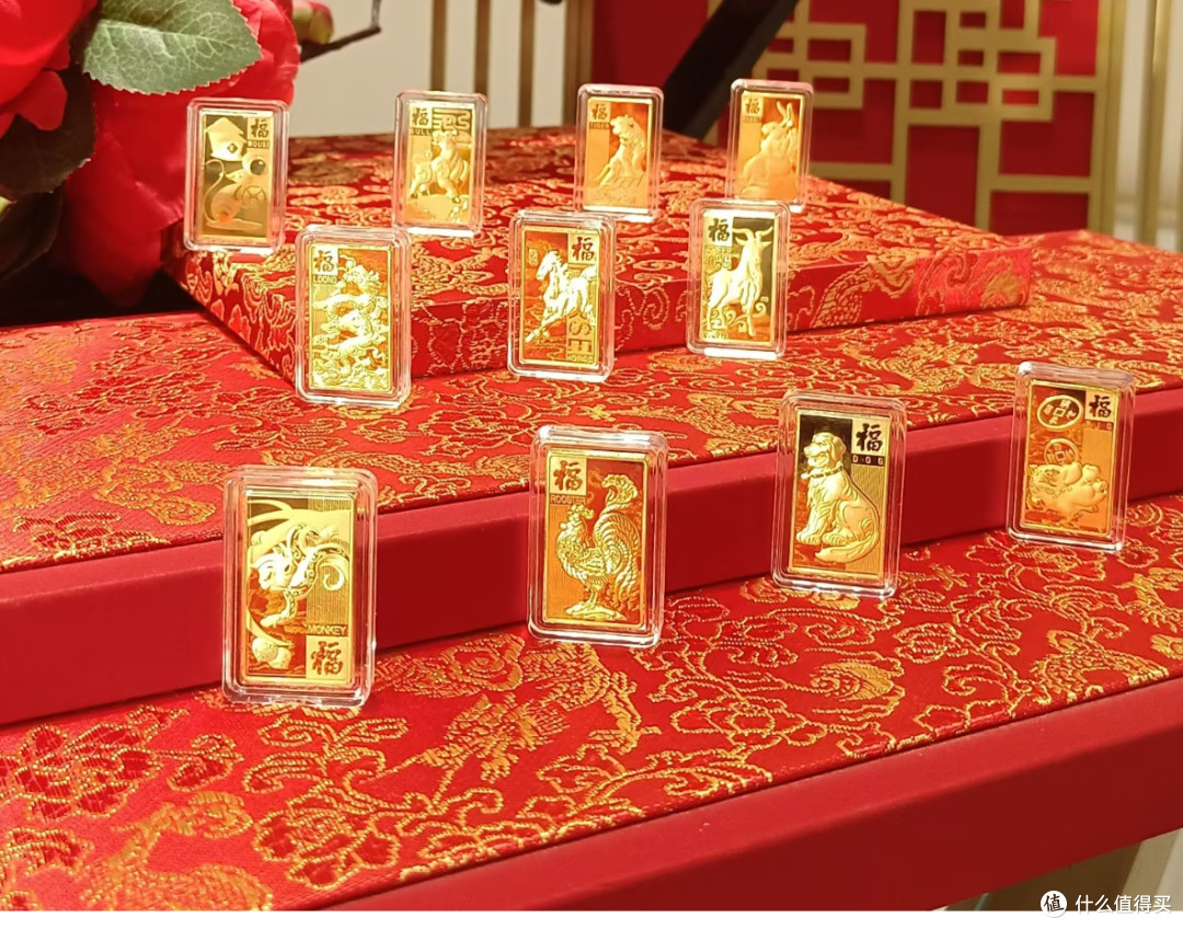 跟着央妈买黄金:普通人的安全投资指南