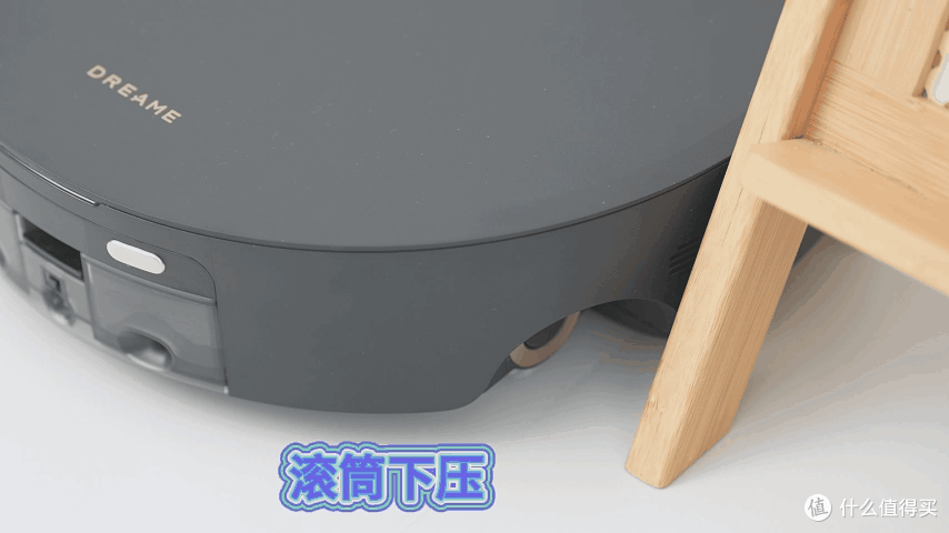 全场景智能清洁!告别以脏拖脏!追觅X50Pro滚筒版让居家整洁轻松