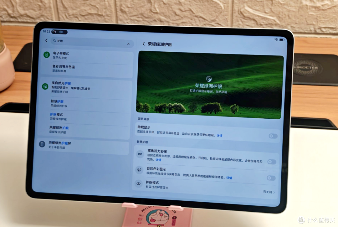 几乎没短板！骁龙8G3旗舰芯+3K LCD屏，总算有台像样的旗舰平板了