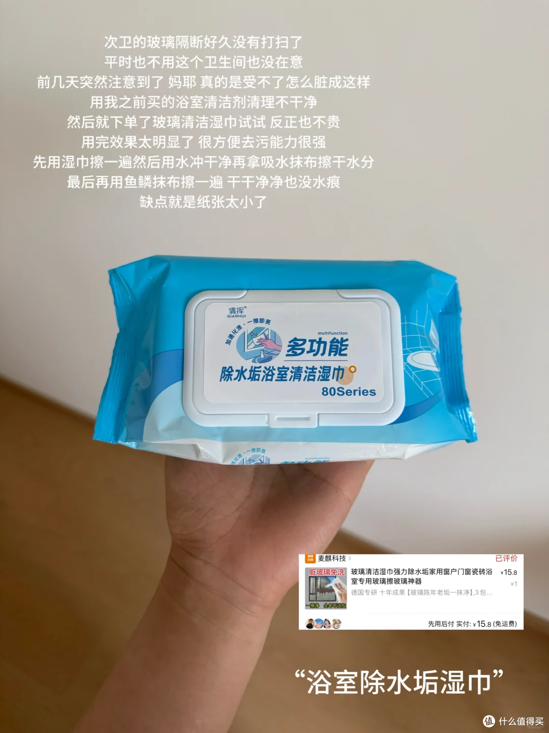 图片来源于小红书博主-梦梦🏠