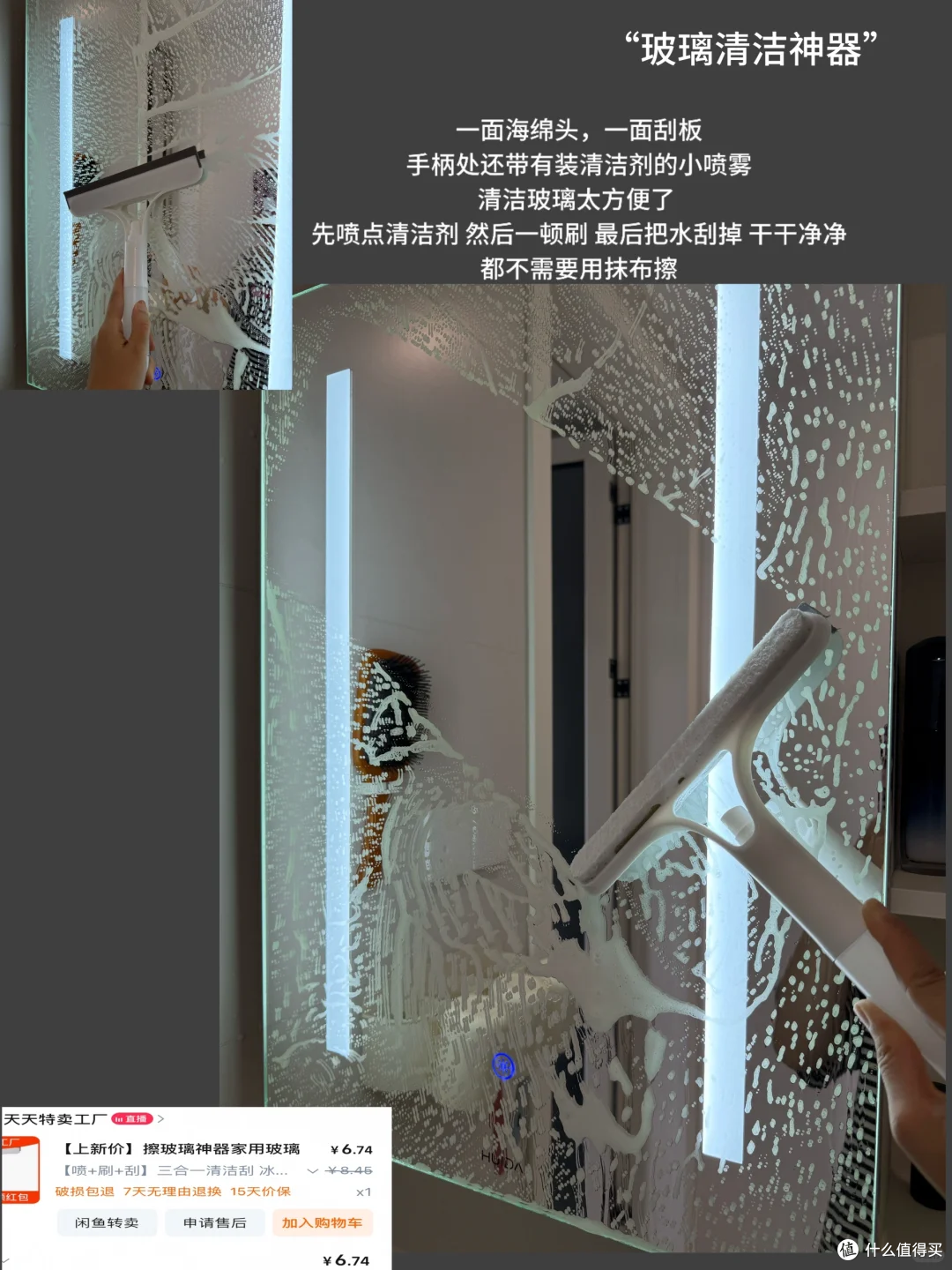 图片来源于小红书博主-梦梦🏠