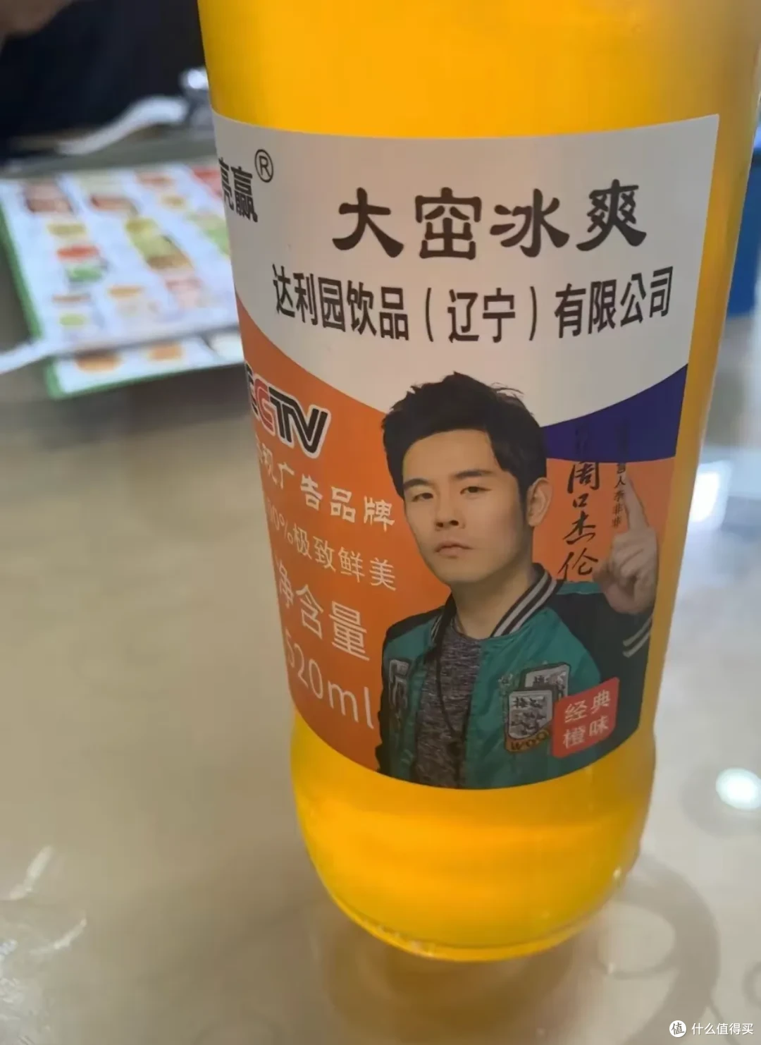 被离谱笑了!在这些“ 盗版”面前,山寨品牌黯然失色!