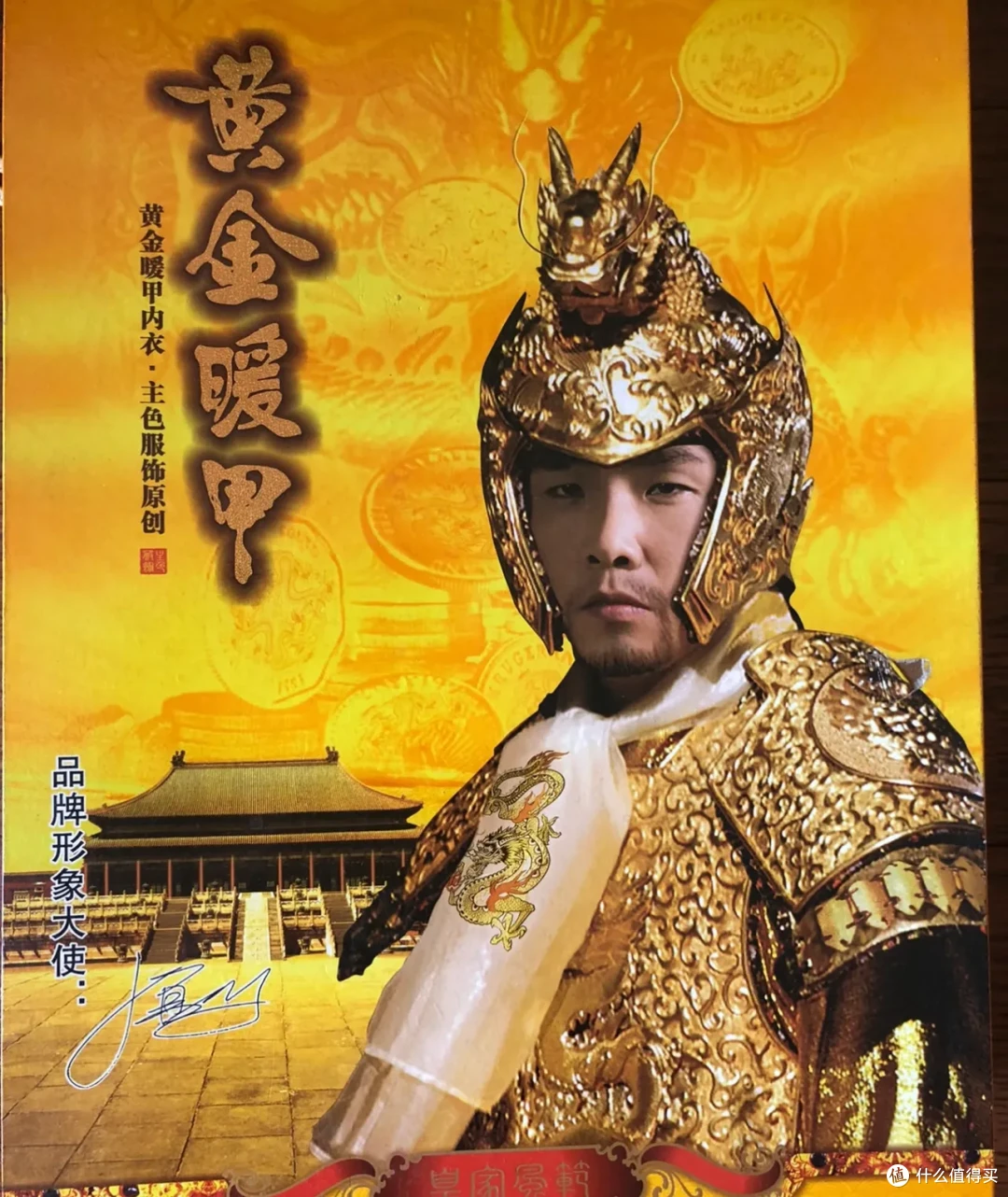 被离谱笑了!在这些“ 盗版”面前,山寨品牌黯然失色!