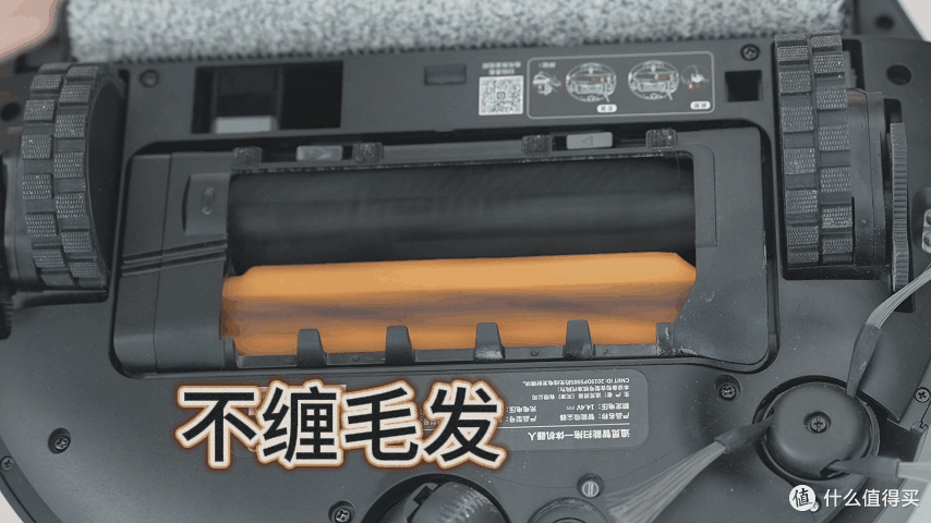 全场景智能清洁!告别以脏拖脏!追觅X50Pro滚筒版让居家整洁轻松