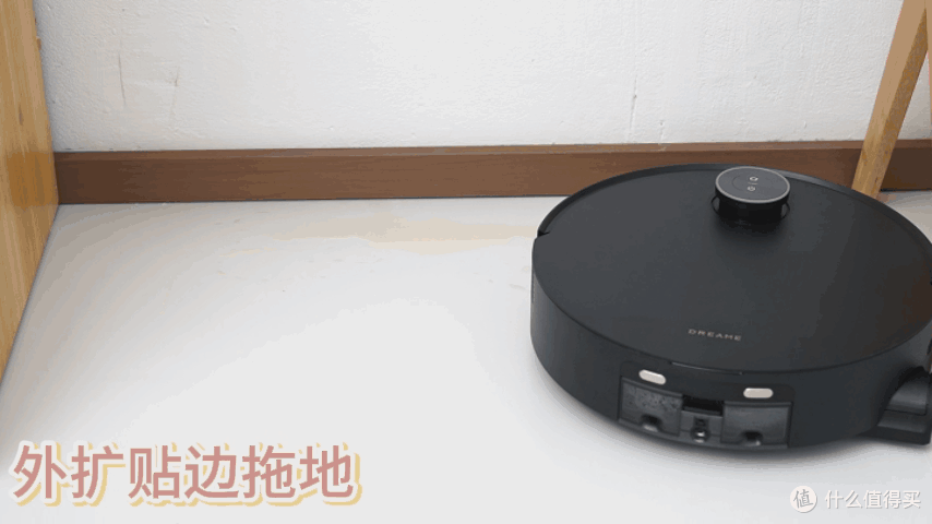全场景智能清洁!告别以脏拖脏!追觅X50Pro滚筒版让居家整洁轻松