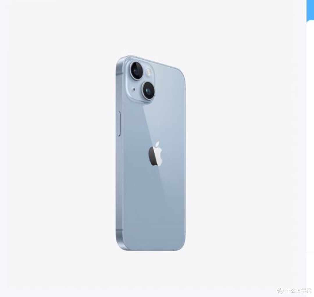 苹果 iPhone 14,现在买性价比真是太高了!