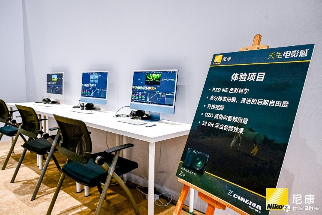 尼康发布ZR,解锁视频创作新体验