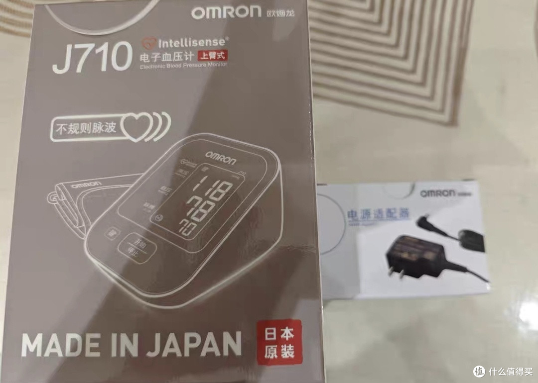 欧姆龙J710血压计选购指南