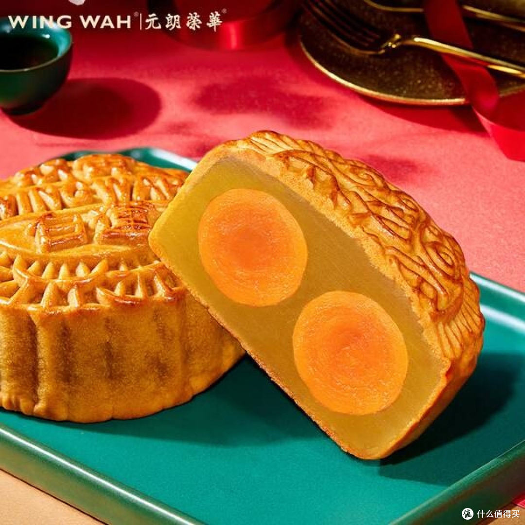 元朗荣华双黄白莲蓉月饼礼盒:中秋至味,礼传情浓!