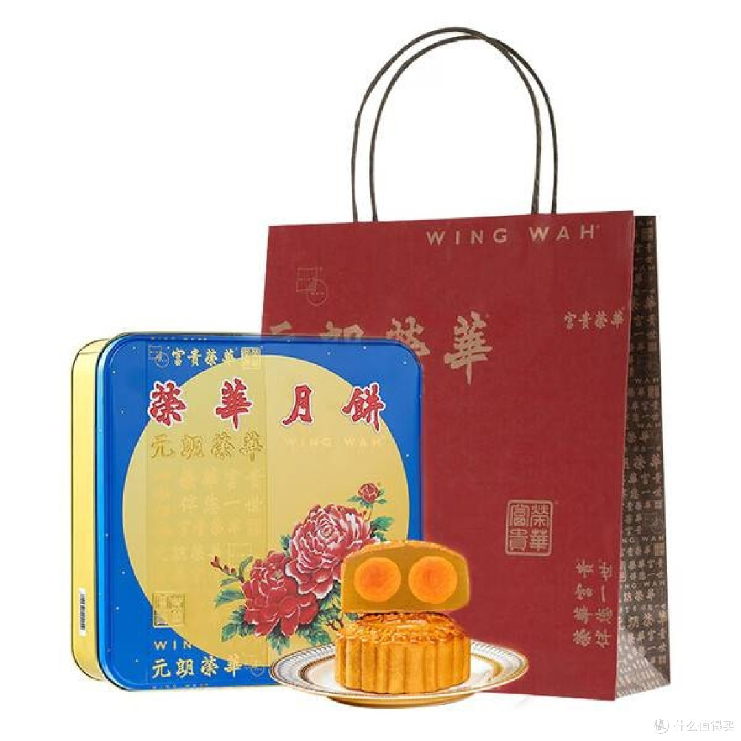 元朗荣华双黄白莲蓉月饼礼盒:中秋至味,礼传情浓!