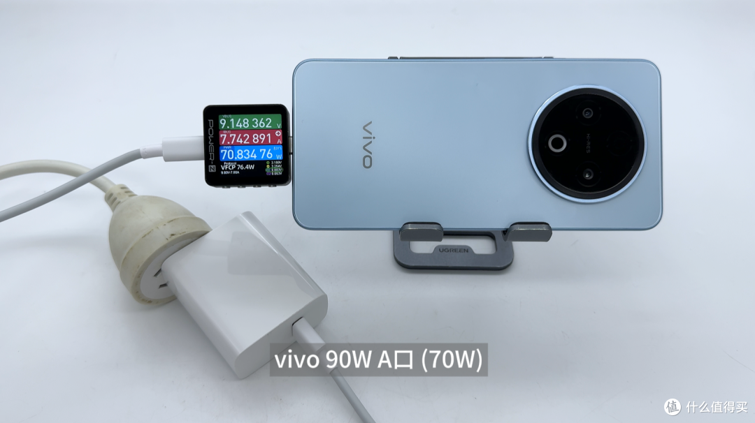 vivo Y500充电全面解析:8200mAh电池+90W快充,续航、快充全都要