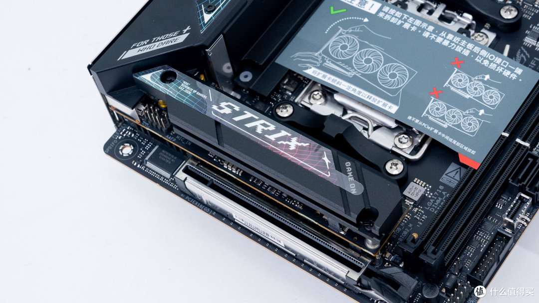 维大DEFENDER MINI 02+华硕ROG B850i+索泰5080天启装机分享