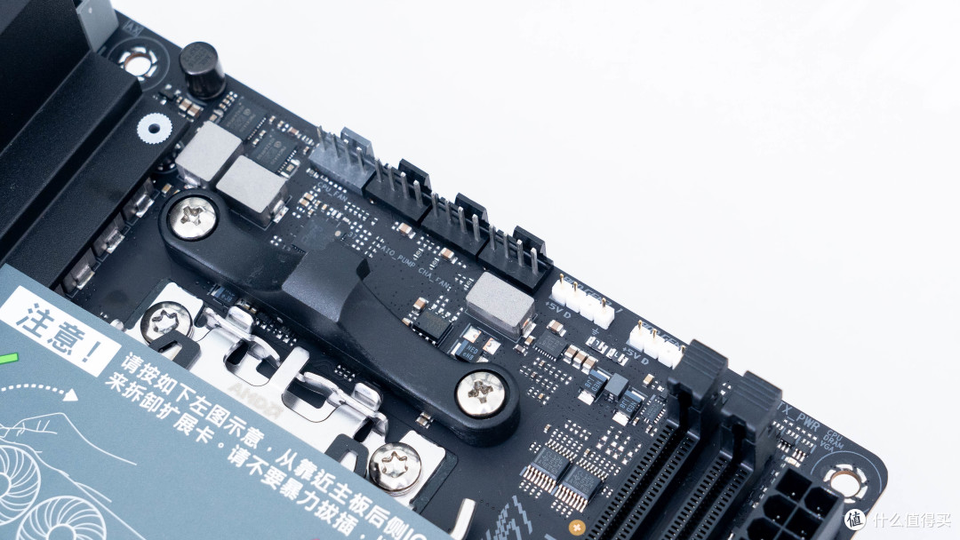 维大DEFENDER MINI 02+华硕ROG B850i+索泰5080天启装机分享