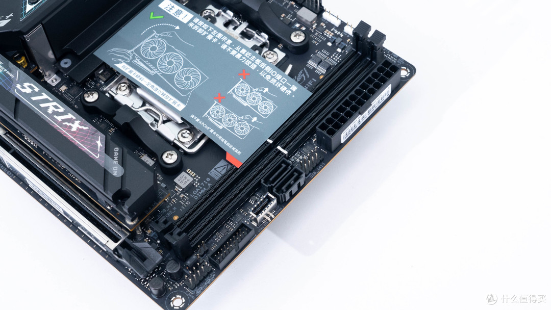 维大DEFENDER MINI 02+华硕ROG B850i+索泰5080天启装机分享