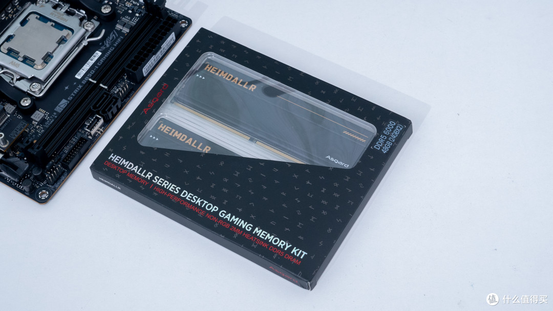 维大DEFENDER MINI 02+华硕ROG B850i+索泰5080天启装机分享