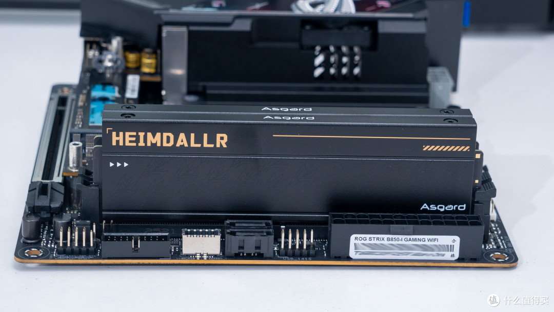 维大DEFENDER MINI 02+华硕ROG B850i+索泰5080天启装机分享