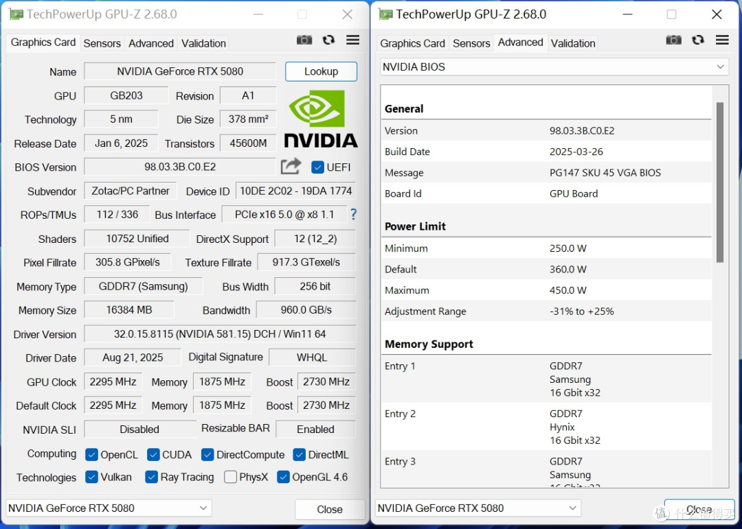 维大DEFENDER MINI 02+华硕ROG B850i+索泰5080天启装机分享