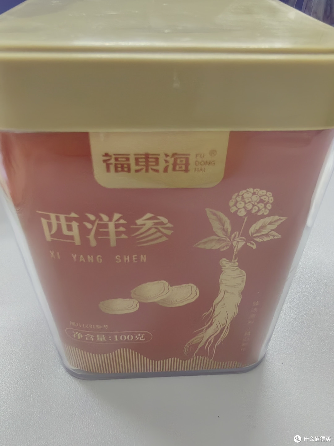 福东海西洋参,喝出好精神!