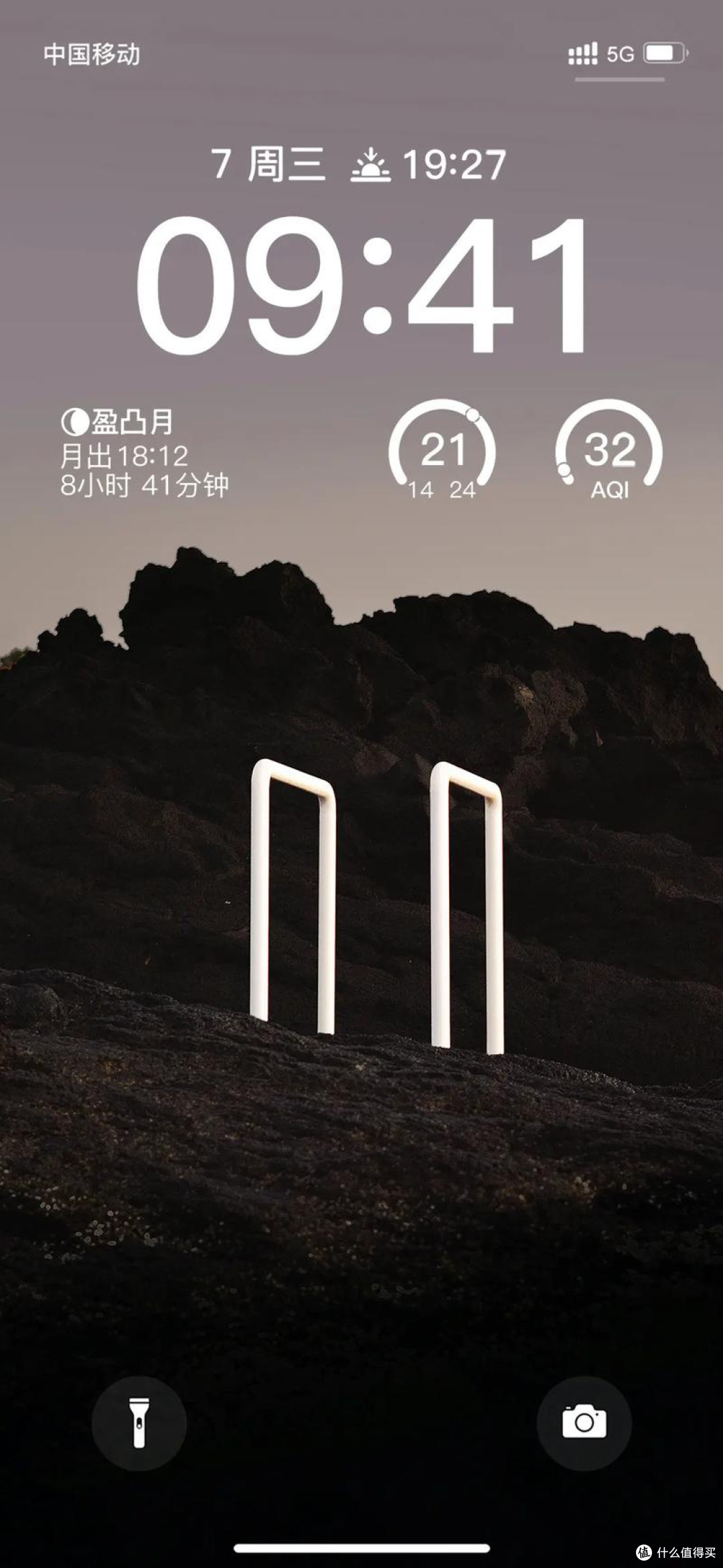 iOS锁屏美学革命：打造你的专属数字画廊
