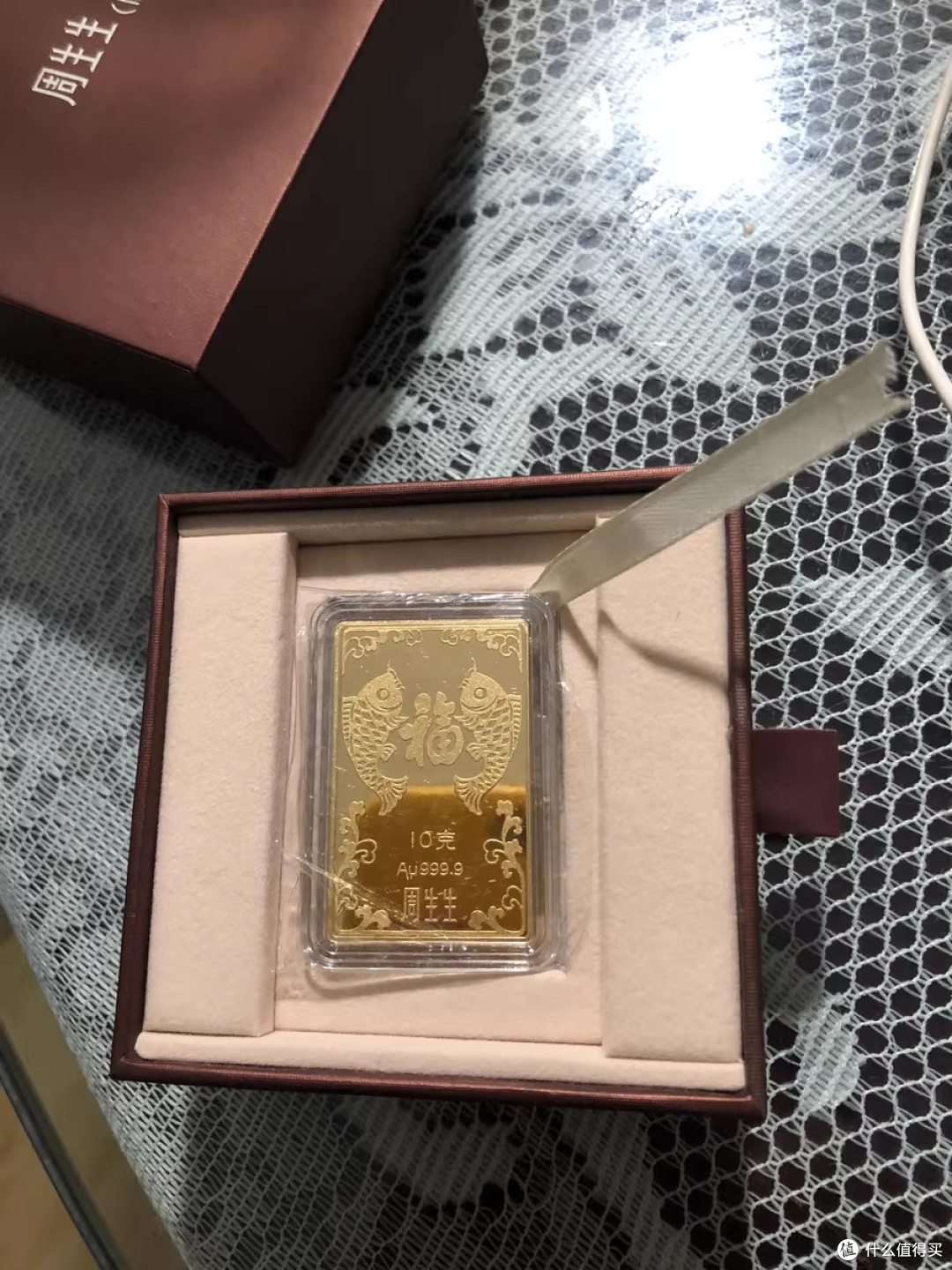 京东PLUS会员购金优惠策略